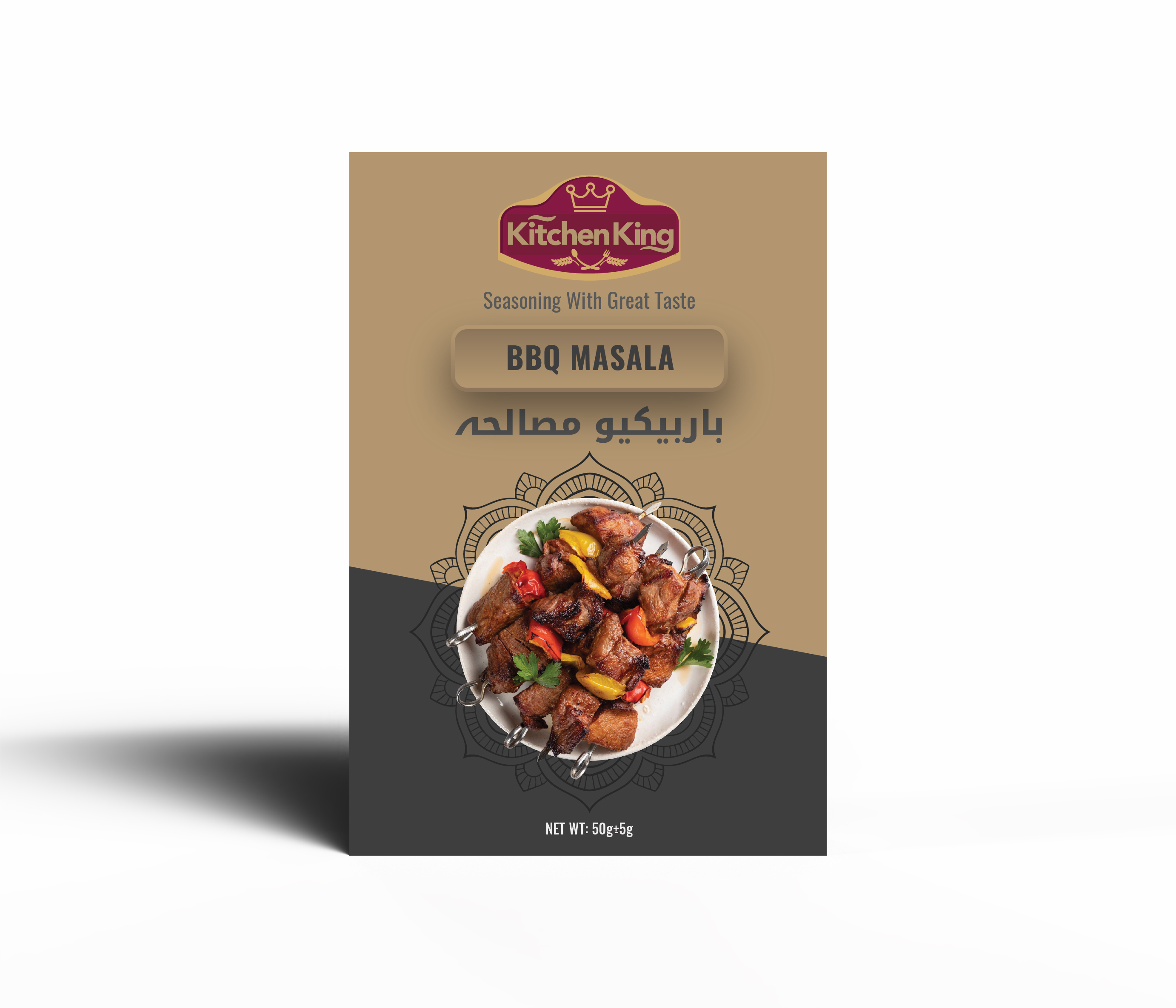 ادویه باربیکیو 50 گرمی kitchen king