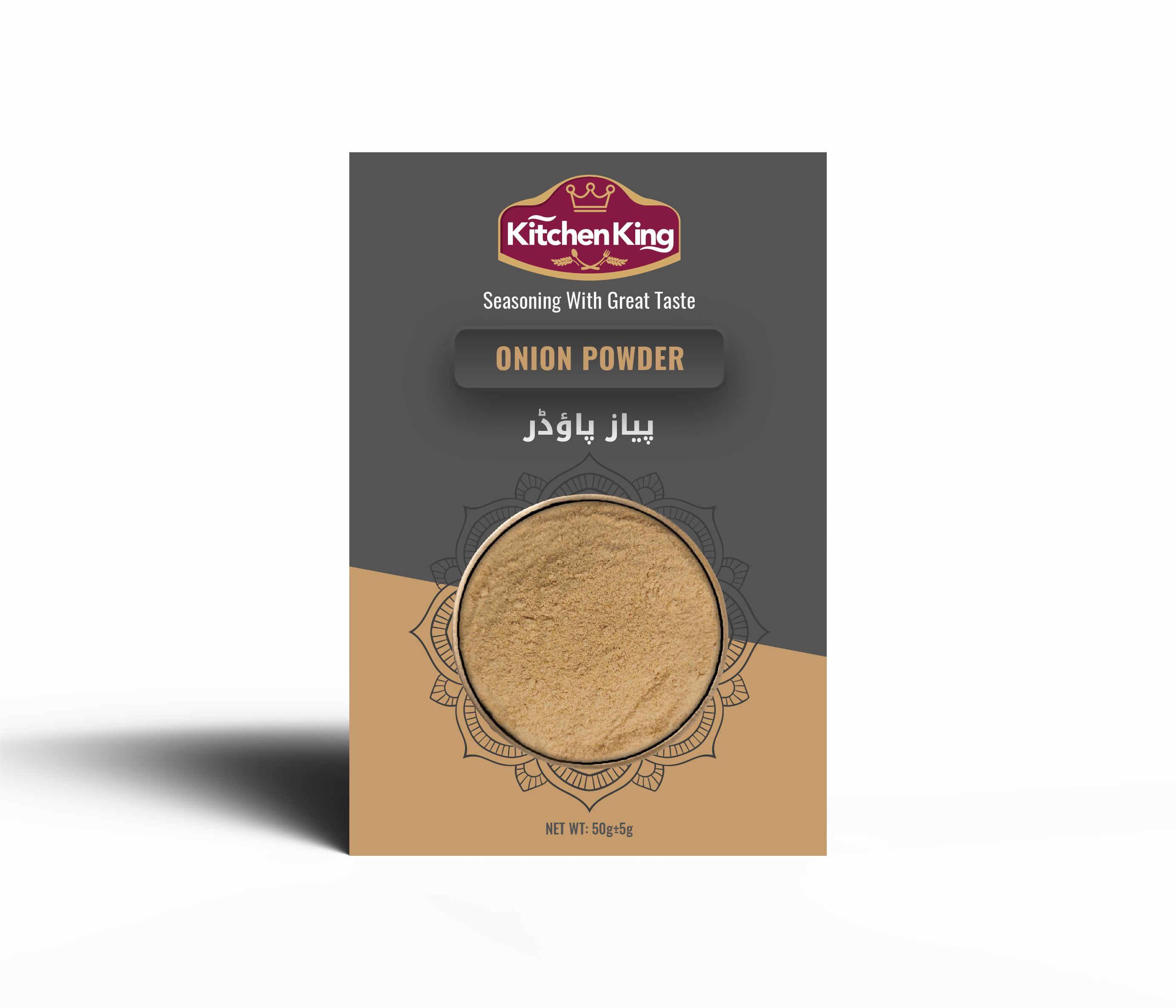 پودر پیاز 50 گرمی kitchen king