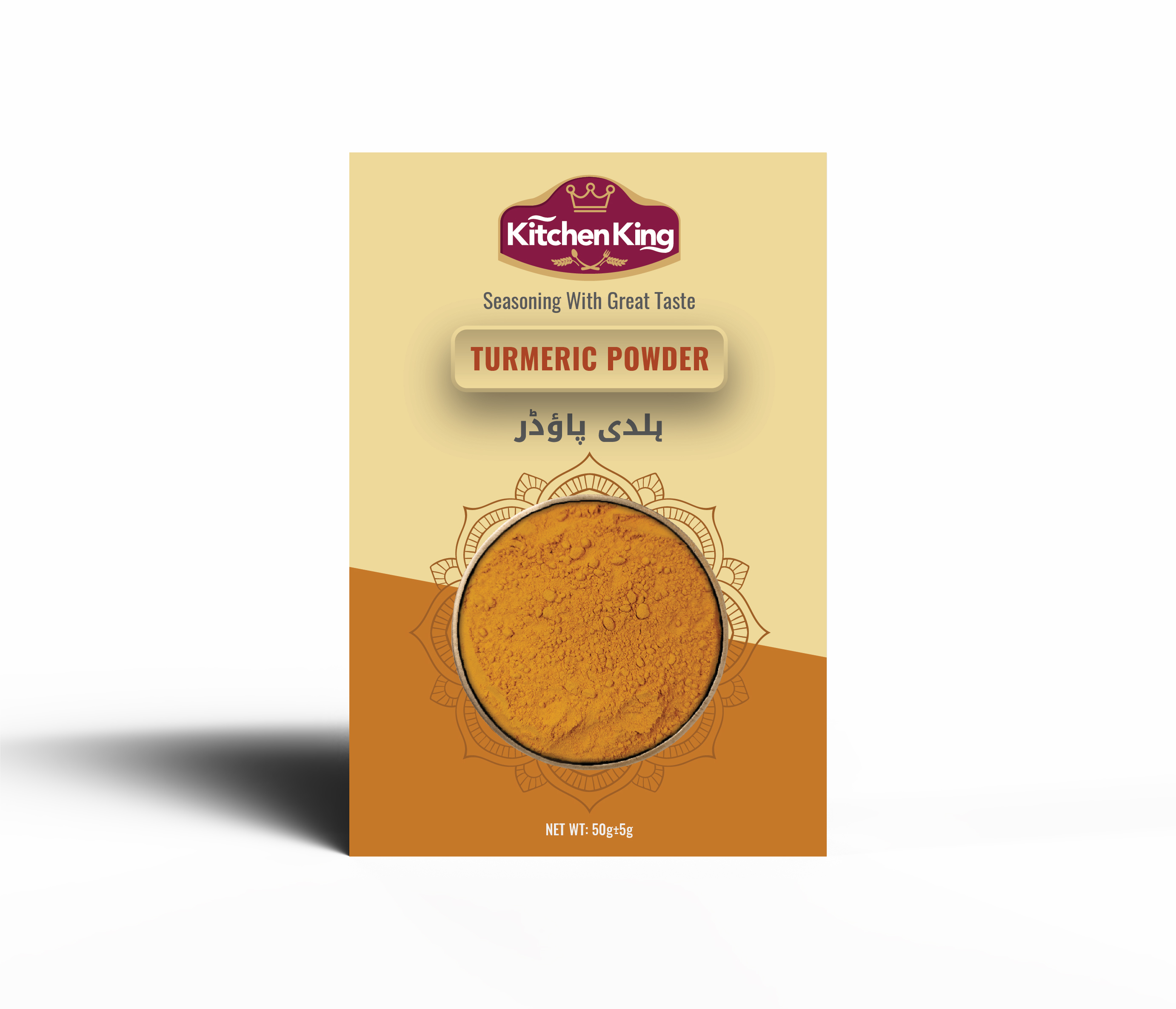 پودر زردچوبه 50 گرمی kitchen king