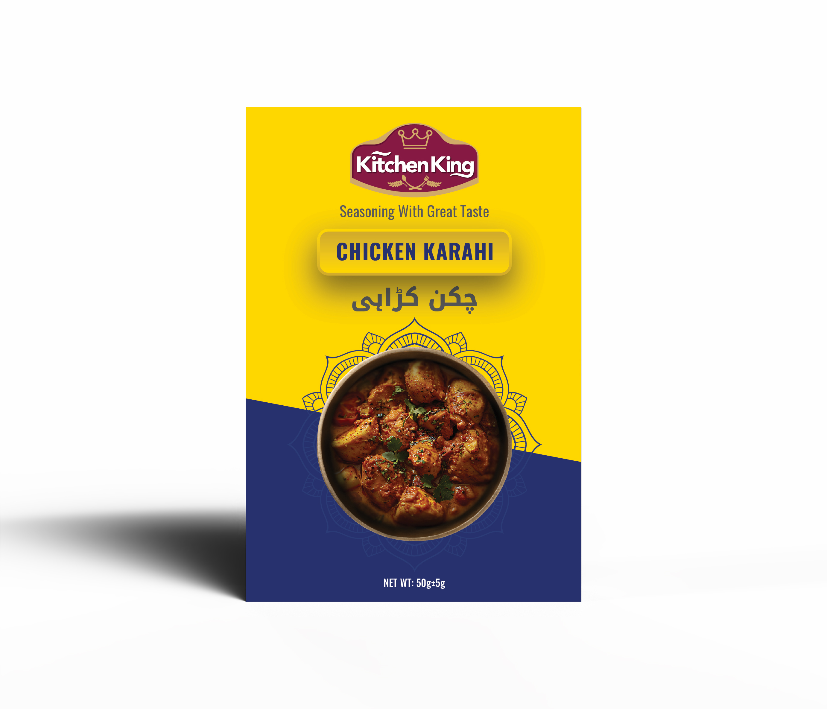 ادویه کرایی مرغ 50 گرمی kitchen king