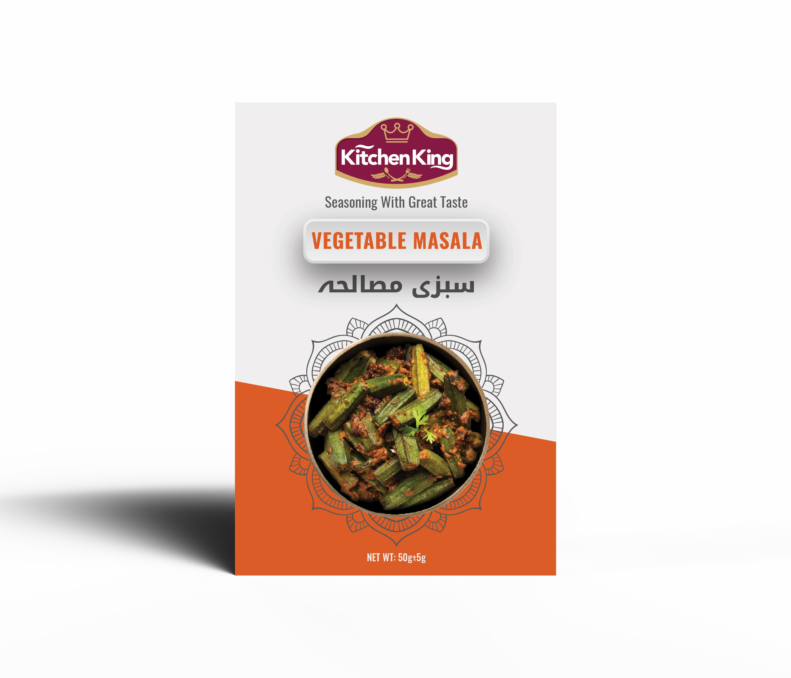ادویه خورشت سبزیجات 50 گرمی kitchen king