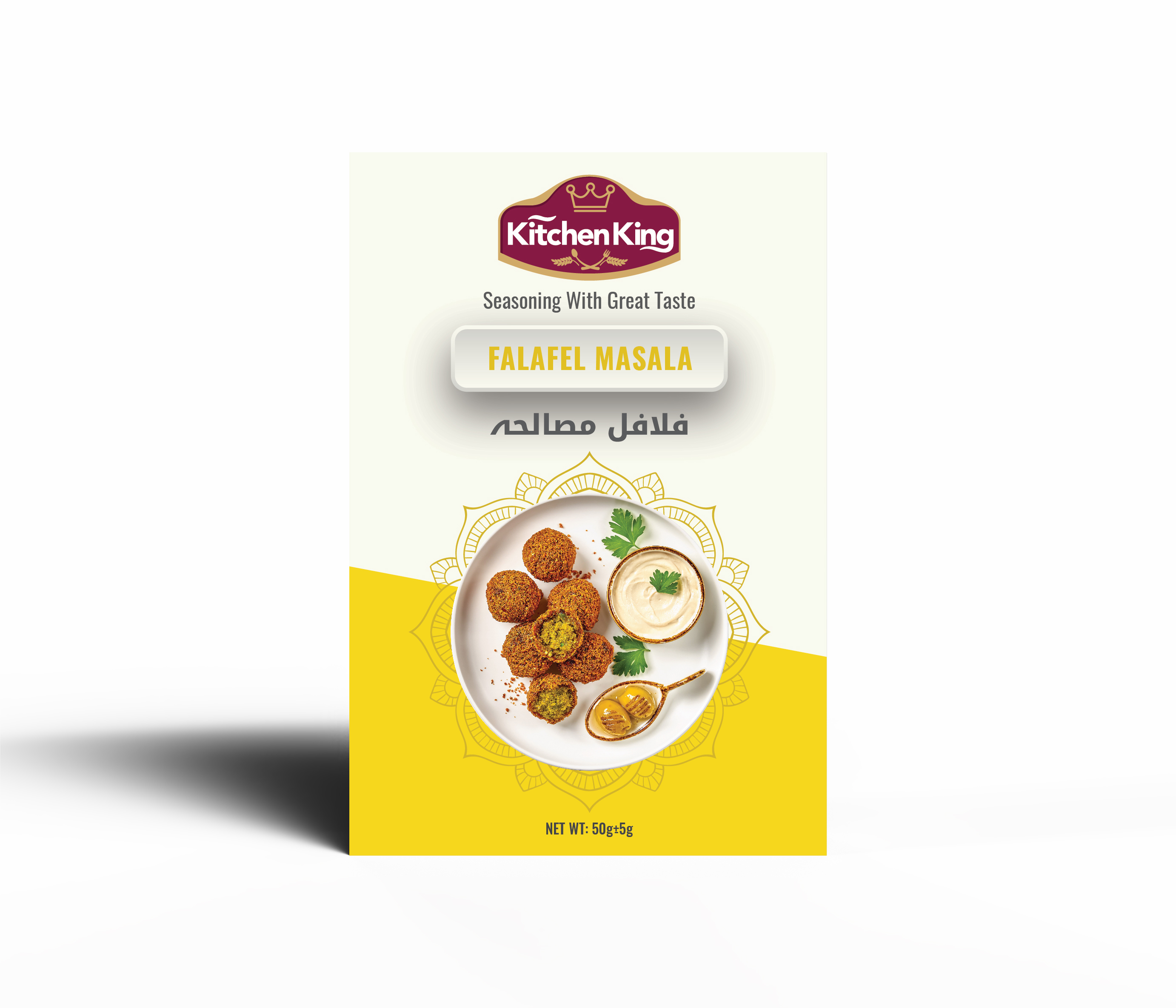 ادویه فلافل 50 گرمی kitchen king