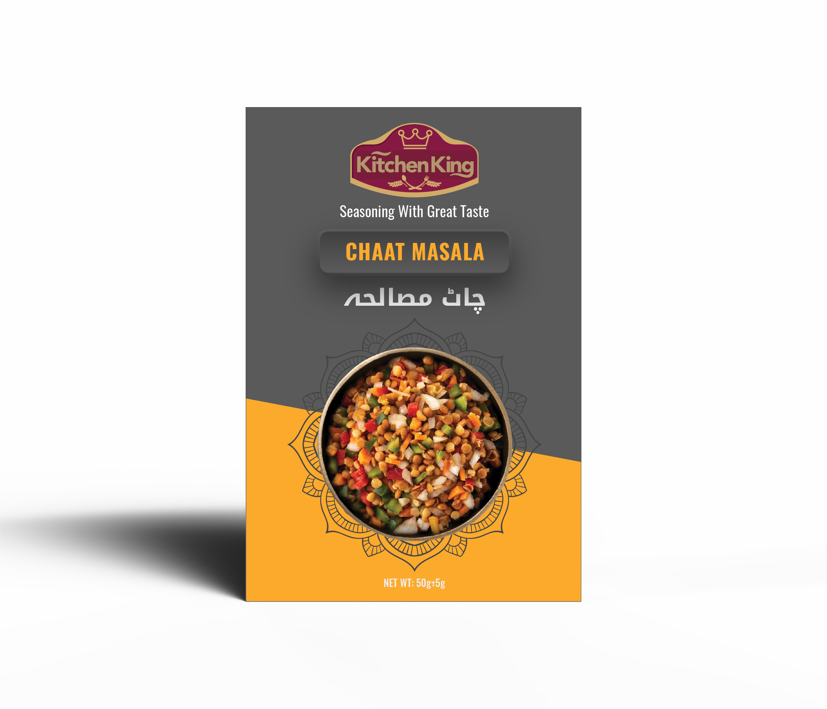 ادویه چات 50 گرمی kitchen king