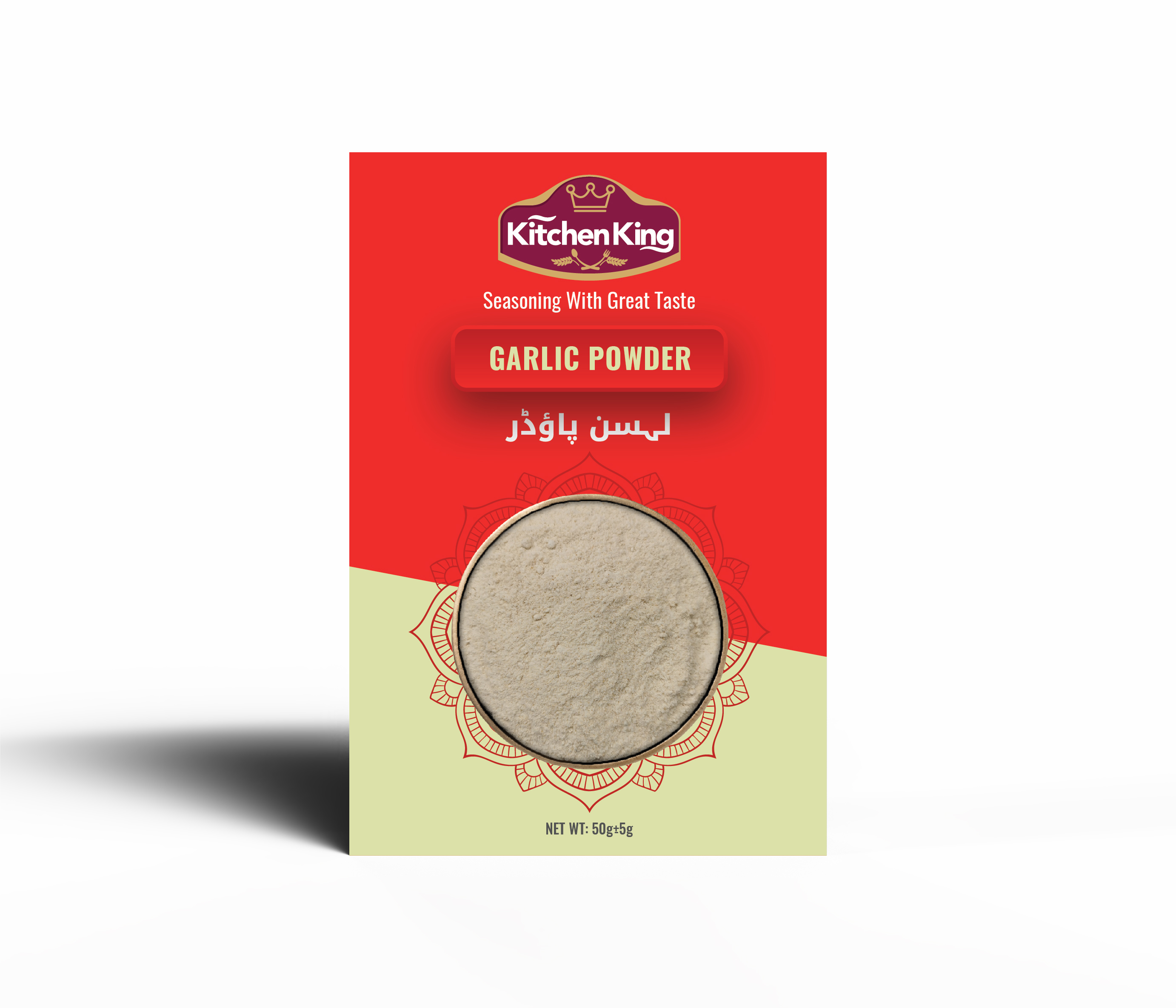 پودر سیر 50 گرمی kitchen king