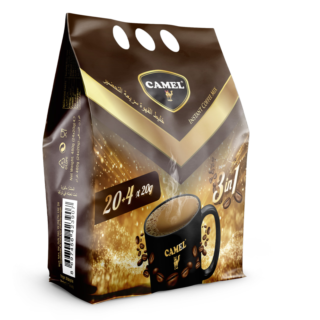 کافی میکس اورجینال کمل 24 عددی