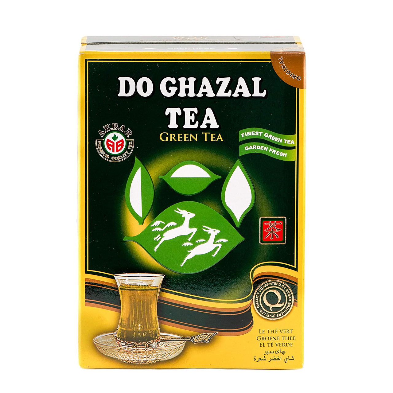 چای سبز دو غزال سیلان