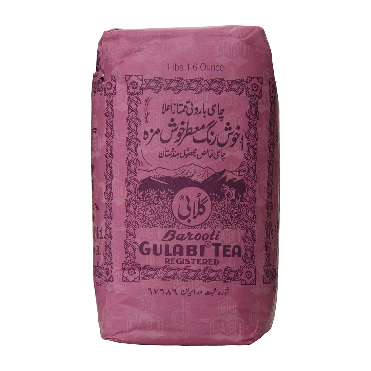 چای باروتی کلکته گلابی 500 گرم
