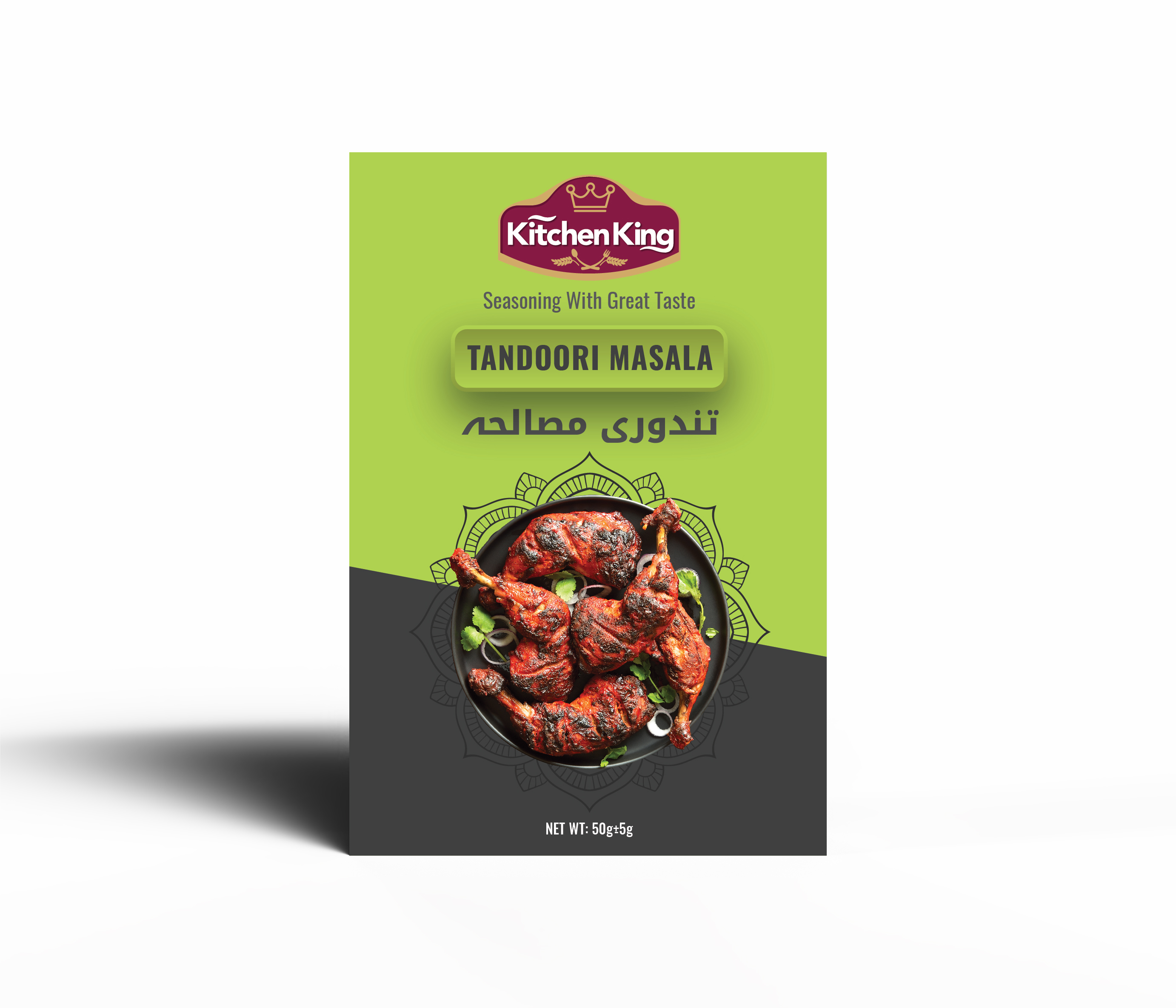 ادویه تندوری 50 گرمی kitchen king