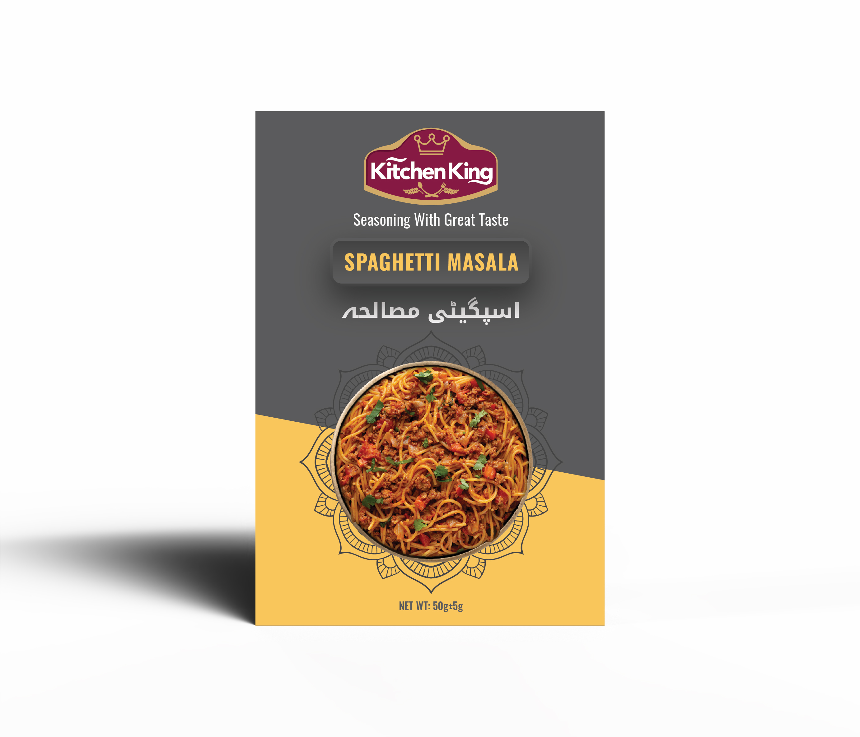 ادویه اسپاگتی 50 گرمی kitchen king