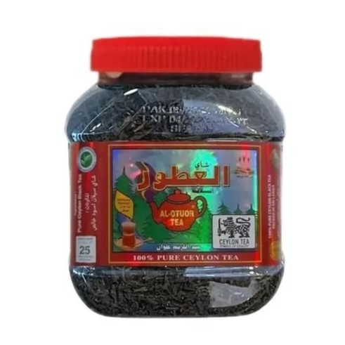 چای سیاه العطور 200 گرمی