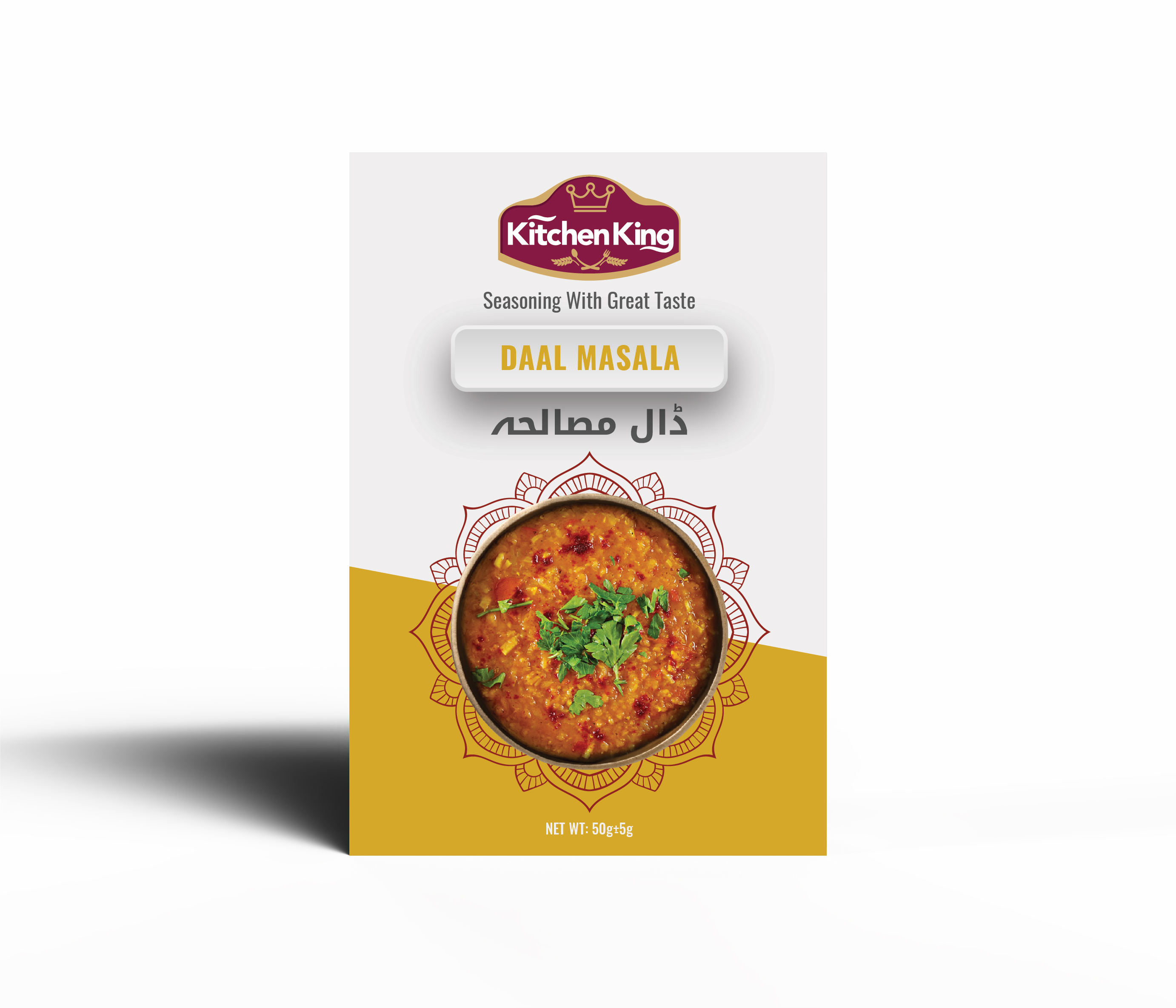 ادویه خورشت دال 50 گرمی kitchen king