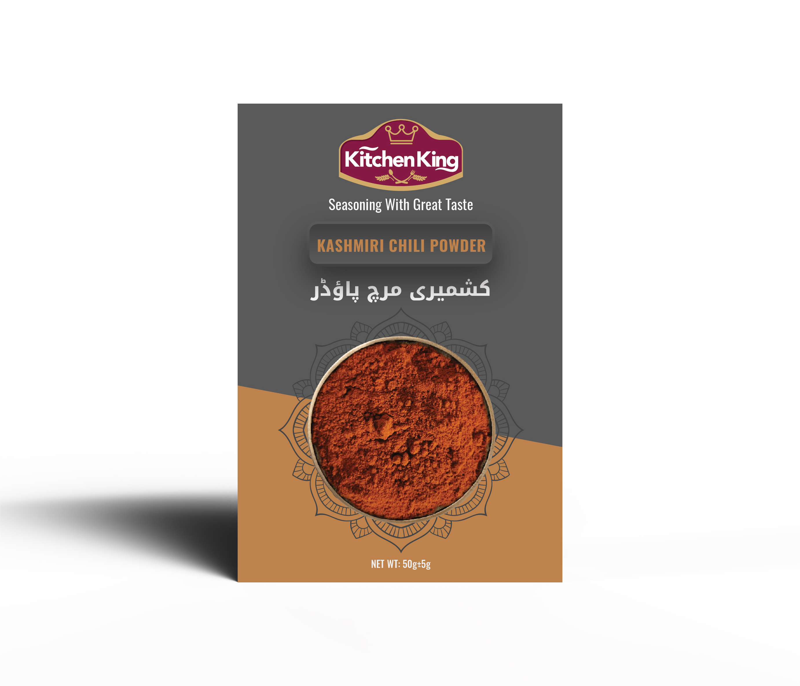 پودر فلفل کشمیری 50 گرمی kitchen king