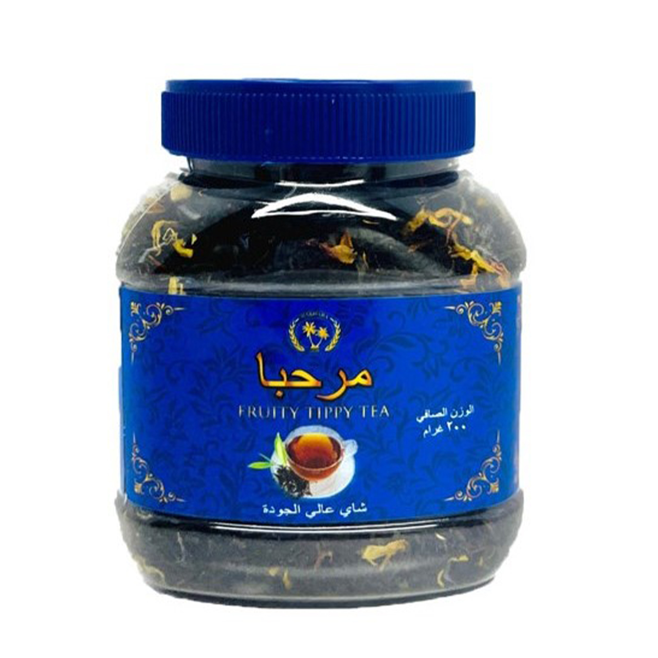 چای مراکشی مرحبا Marhaba وزن 200 گرم