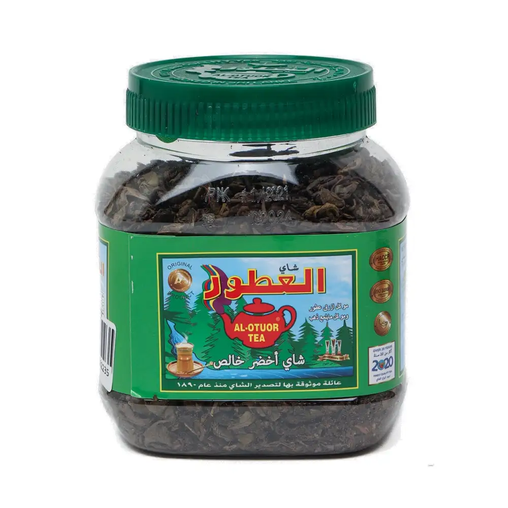 چای سبز العطور 200 گرمی